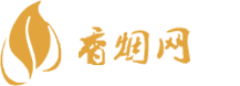 云霄香烟购买渠道